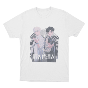 Link Click Duo Unisex T Shirt White