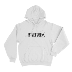 Link Click Logo Unisex Hoodie White